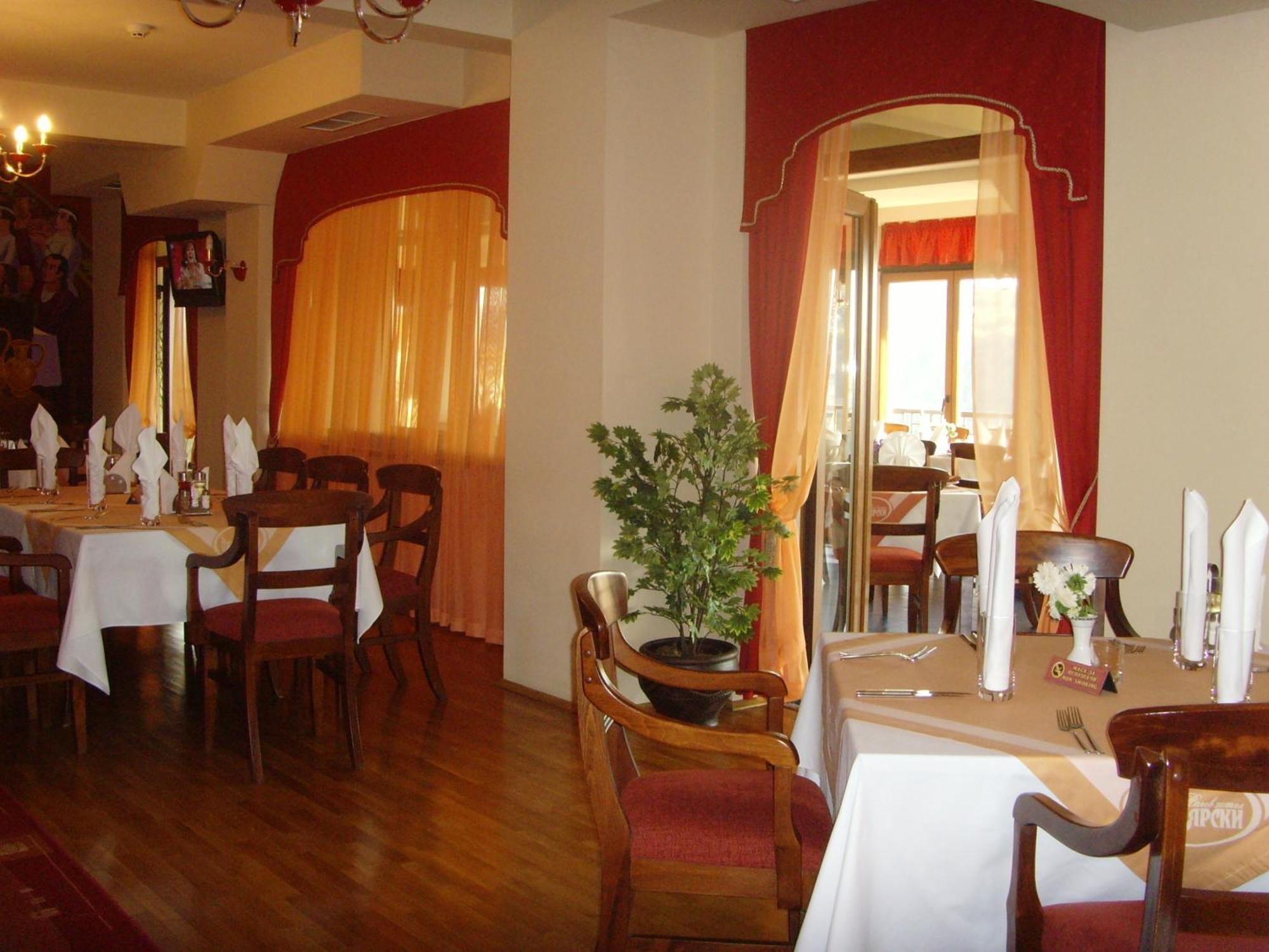Meridian Hotel Bolyarski فيليكو ترنوفو المظهر الخارجي الصورة