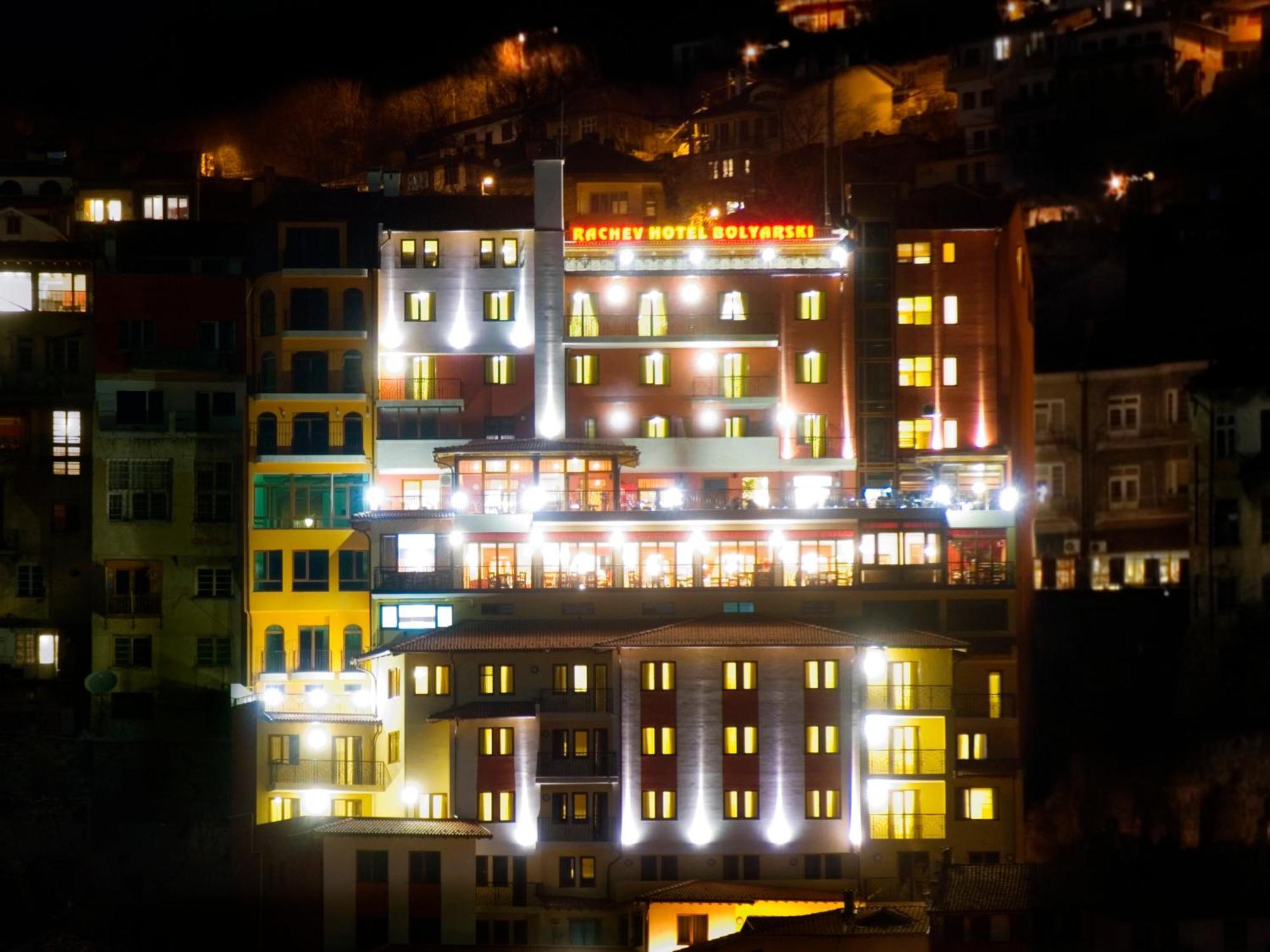 Meridian Hotel Bolyarski فيليكو ترنوفو المظهر الخارجي الصورة