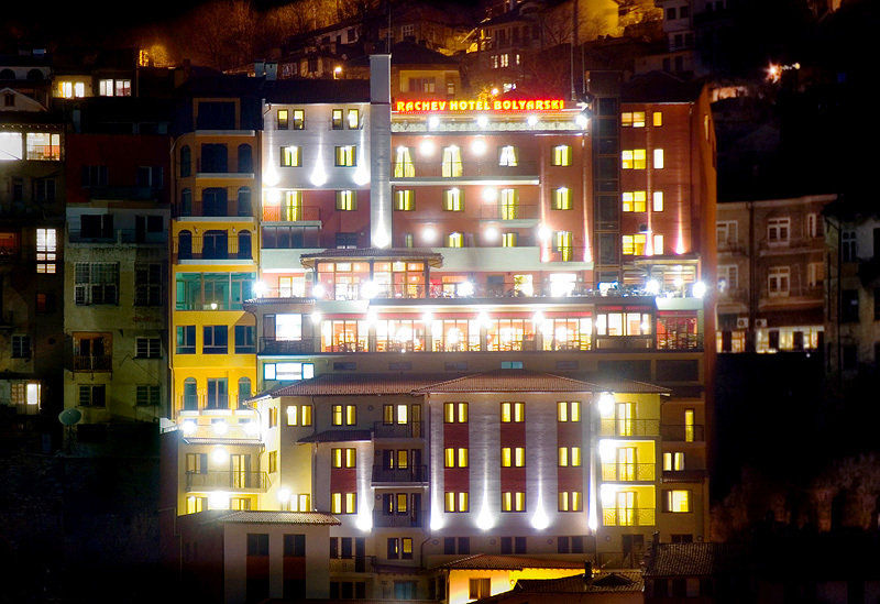 Meridian Hotel Bolyarski فيليكو ترنوفو المظهر الخارجي الصورة